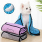 Microfiber Dogs Cats Towels Super Absorbent